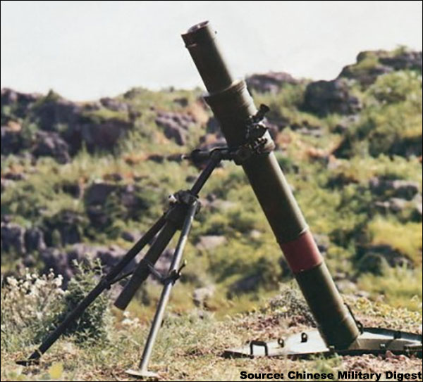 Overview — 120mm Type W86 mortar — Mortars — Artillery/Guns — Weapons